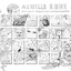 Archiv